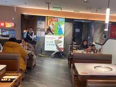 -左庭右院鲜牛肉火锅(环球港店)