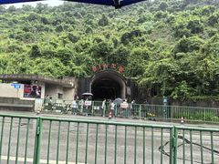 -816工程景区