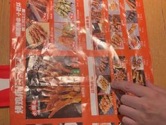 -小乾杯串店•16年沈阳烧烤(文安路店)