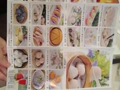 -新海利海鲜城·41年珠海老字号(夏湾店)