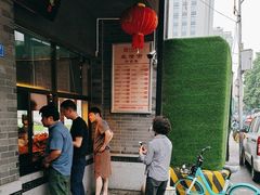 -盘飧市(春熙路店)