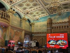 -伊带伊路新疆美食府(呼家楼店)