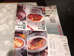 -小菜园新徽菜(苏州繁花中心店)