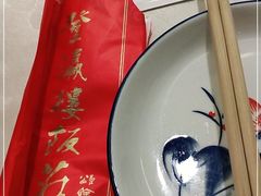 -登瀛楼(鼓楼店)