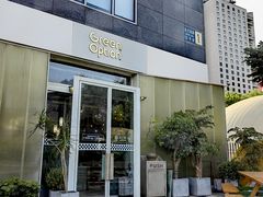 -Green Option(官舍店)