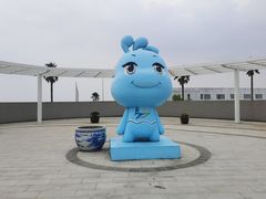 -碧海金沙