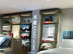 -摩登百货(岗顶店)