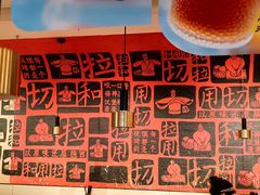-大师兄·西北小馆(南沙万达广场店)