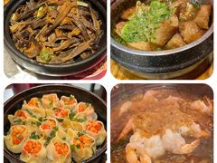 -山四砂锅(太原钟楼街店)