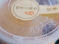 -天之手·足道·SPA·采耳(横岗店)
