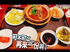 -花园咖啡厅(厦门美丽华大酒店)