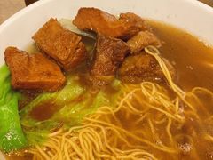 -一记面馆(易发店)