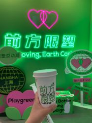 -悦诗风吟innisfree