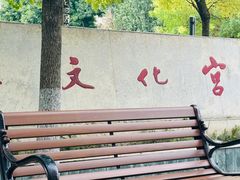 -天津意大利风情旅游区