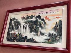 -鹊华居·地道鲁菜·海鲜·融合味(大明湖店)