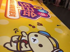 -麦当劳餐厅(龙平西路店)