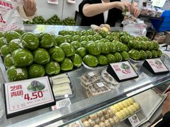 -许阿姨糕团店(南京总店)