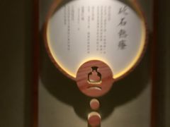 -新盈光·旗舰店(海曙苍松路店)