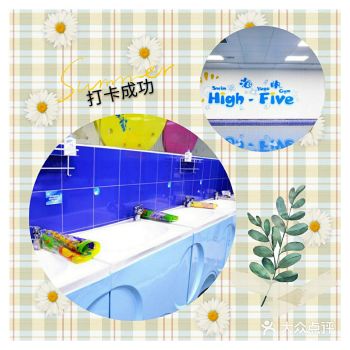 地点： 重庆市建新北路新壹街A馆1栋UG层 