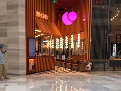 -LUNEURS月乐诗·法式冰淇淋(北外滩来福士广场店)