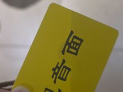 -西园寺素食(西园弄戒幢律寺店)