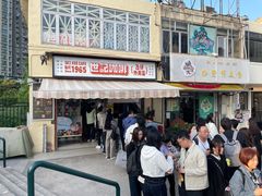 -世记咖啡(氹仔外卖店)