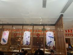 -楚鲜·汉正街一号(天河店)