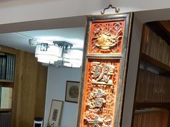 -道南書院·私房菜·早午茶·茶馆