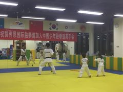 -尚恩跆拳道(常营店)