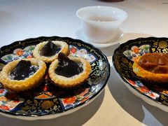 黑松露蛋挞-三号黄浦会Canton Table