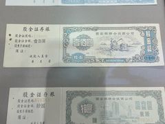 -深圳市当代艺术与城市规划馆