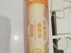 -GANSO元祖食品(诚信大道店)