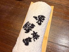 -鸟鹏烧鸟居酒屋(珠江新城店)