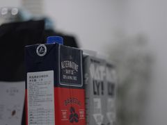 -浆木咖啡馆(湘子庙街店)