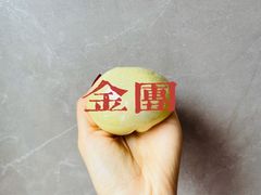 -许阿姨糕团店(南京总店)