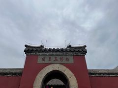 -泰山风景名胜区