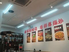 -佬缸炮江湖川菜(玉林店)