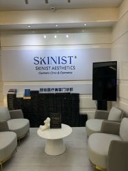 -SKINIST丽铂医疗美容