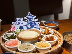 -包整·丝娃娃(甲秀楼景观店)