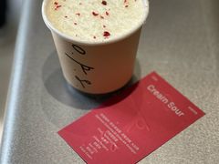 -O.P.S. CAFE