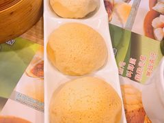 酥皮焗叉烧包-添好运点心专门店(中环IFC店)