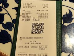 -绿茶餐厅(珞珈创意城店)