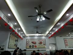 大堂-红日饭店(裕隆三路店)