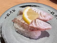 -寿司郎(北京路粤潮楼店)