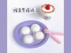 -盒马鲜生(大行宫店)