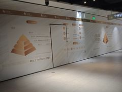 -狮子山(地铁站)