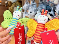 -皇城恒隆广场