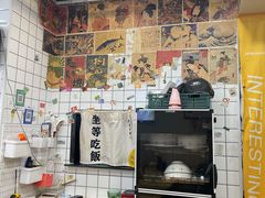 -只味你特色小食堂
