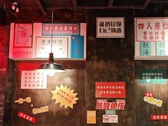 -肥汁米蘭香港米线(定西路店)