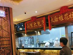 -小天厨民间菜馆(深圳街店)